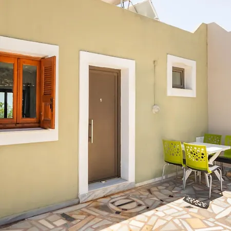 Sun كارباثوس